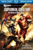 Витрина DC: Супермен/Шазам! – Возвращение черного Адама