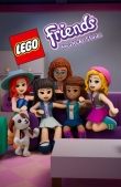 LEGO Friends - Хартлейкские истории: Финальный отсчёт